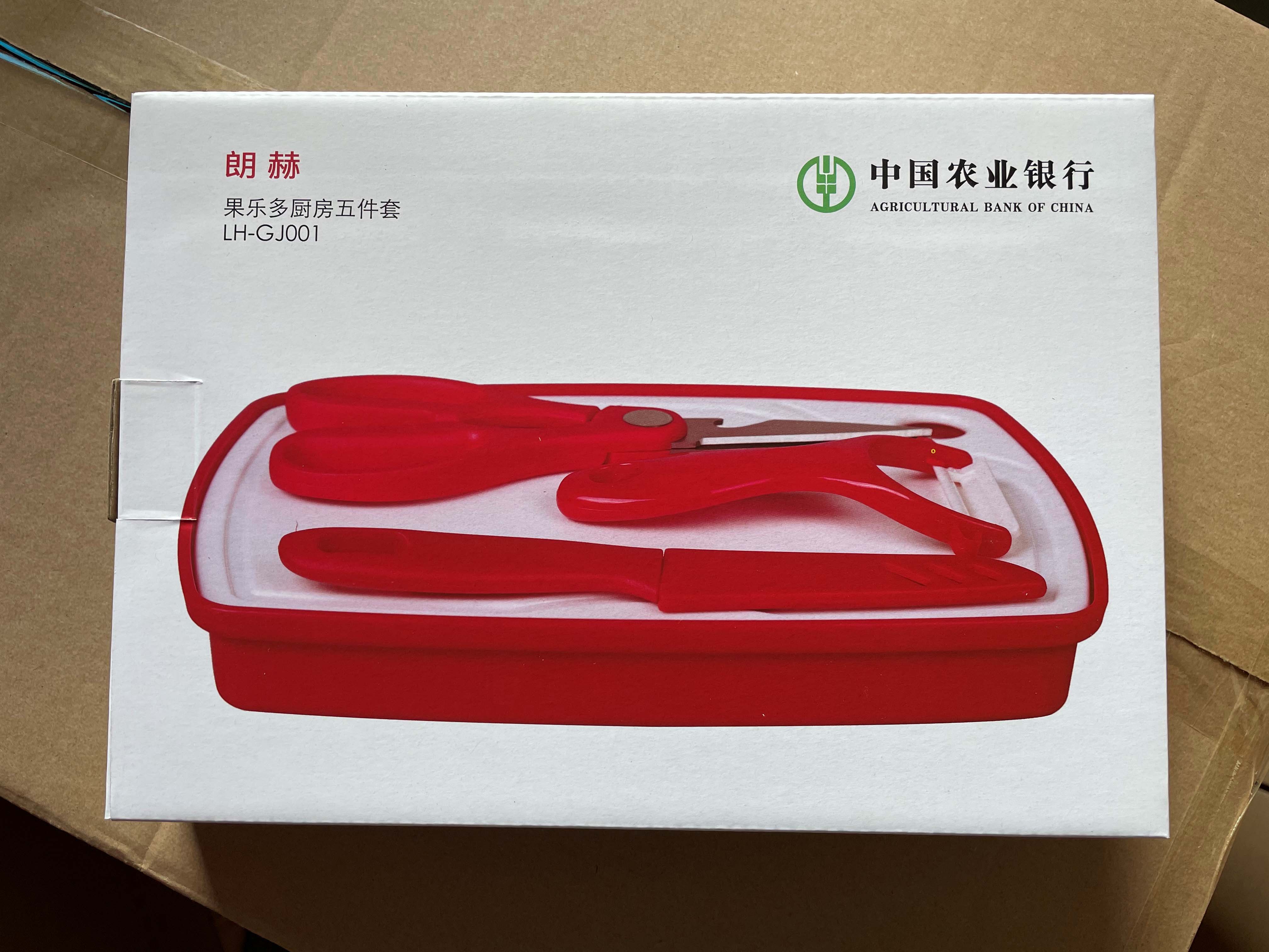 圖片14 副本.jpg 圖片14 副本.jpg