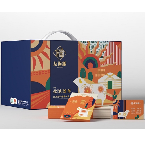  友漁糧灘羊禮盒配置