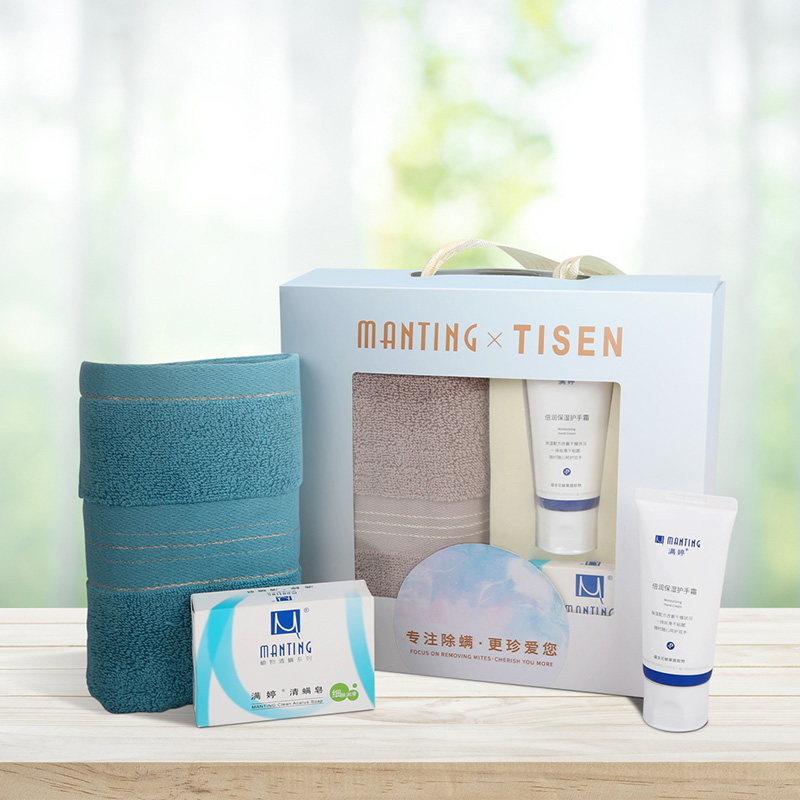 滿(mǎn)婷&天琴臻愛(ài)套裝|TQ-TM001