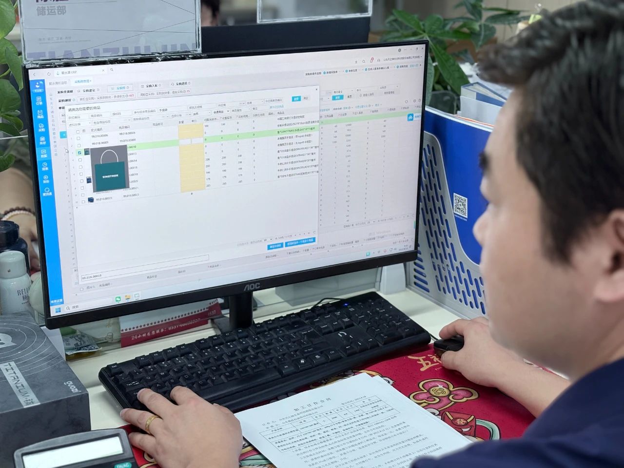 7月榜樣人物|陳勝：毫厘之間雕琢品質(zhì)，無聲之處守護承諾